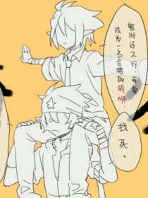 红桃入口